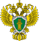 Prokuratura
